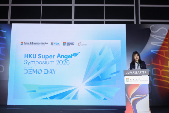 Welcome Speech by Prof. Stephanie Ma, Vice-President and Pro-Vice-Chancellor (Research) (Interim) of HKU